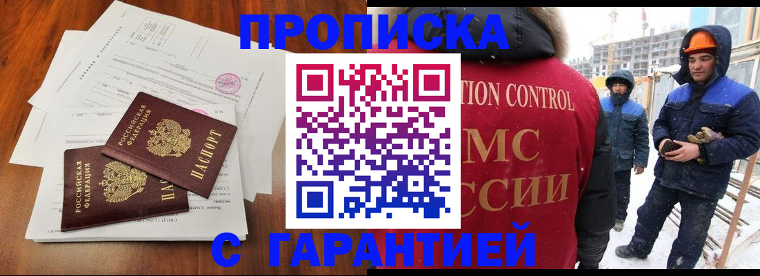 форма 3 в Бугульме