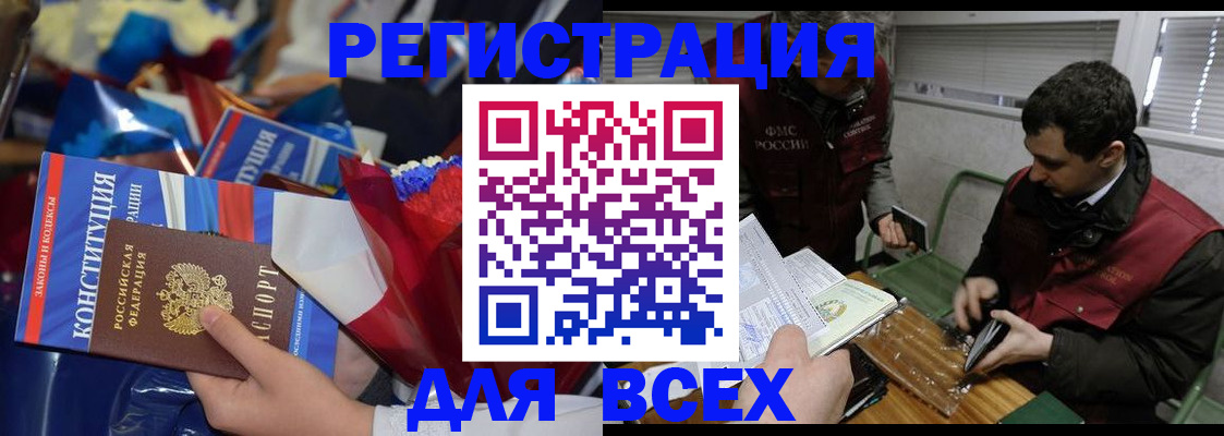 форма 3 в Бугульме